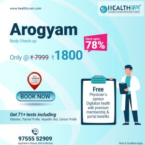 Full Body Checkup - Arogyam